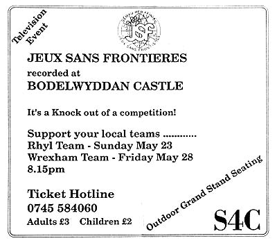 Publicity for JSF 1993 Welsh heats
